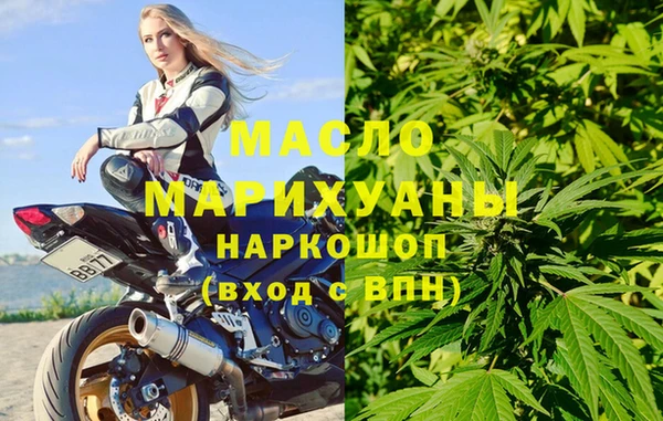 прущая мука Богданович